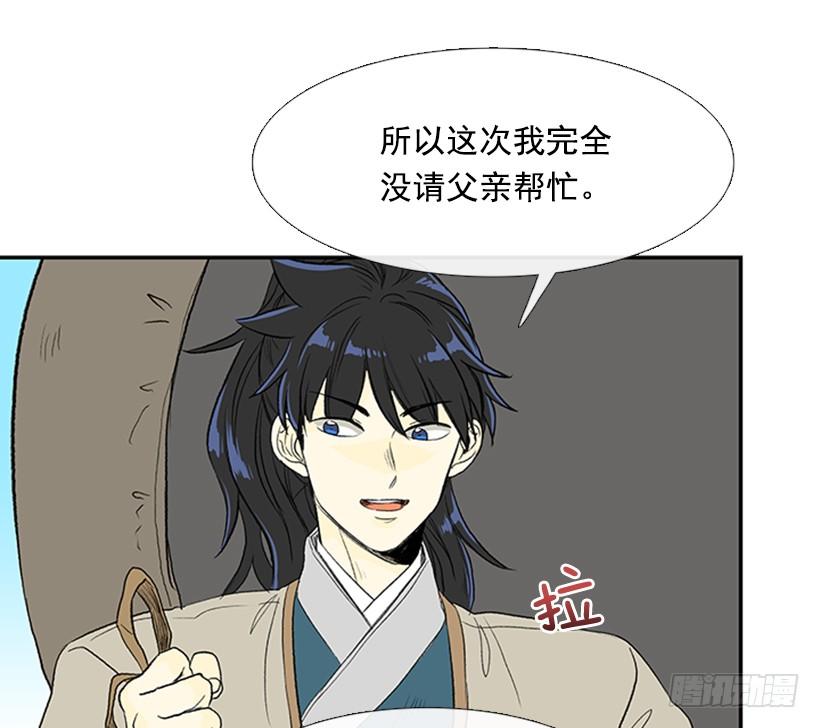 相信9