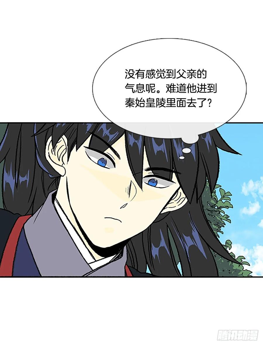 目的11