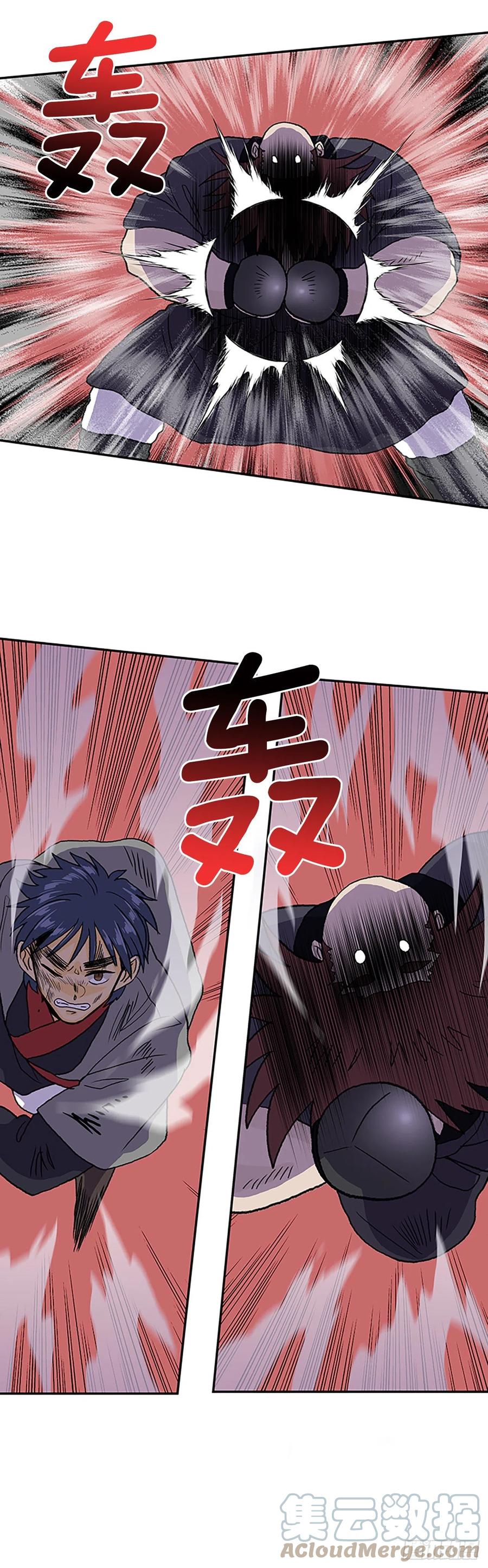 407.战况焦灼（2）16