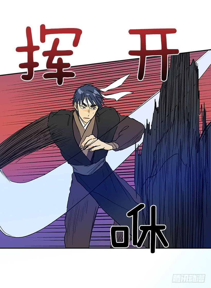 识破2