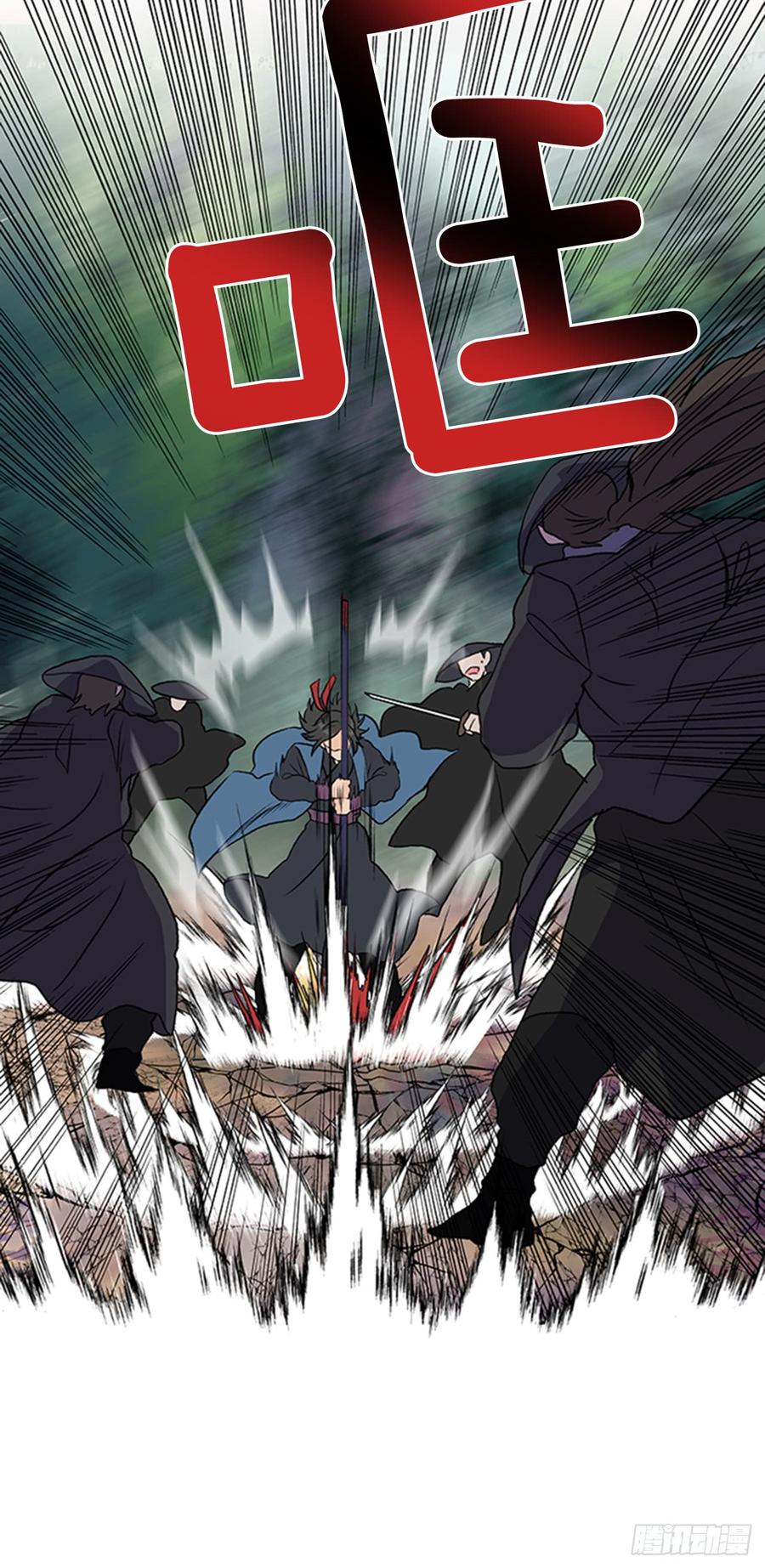 接招22