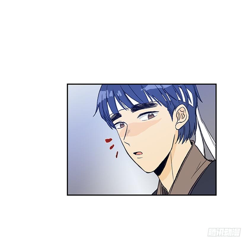打斗6