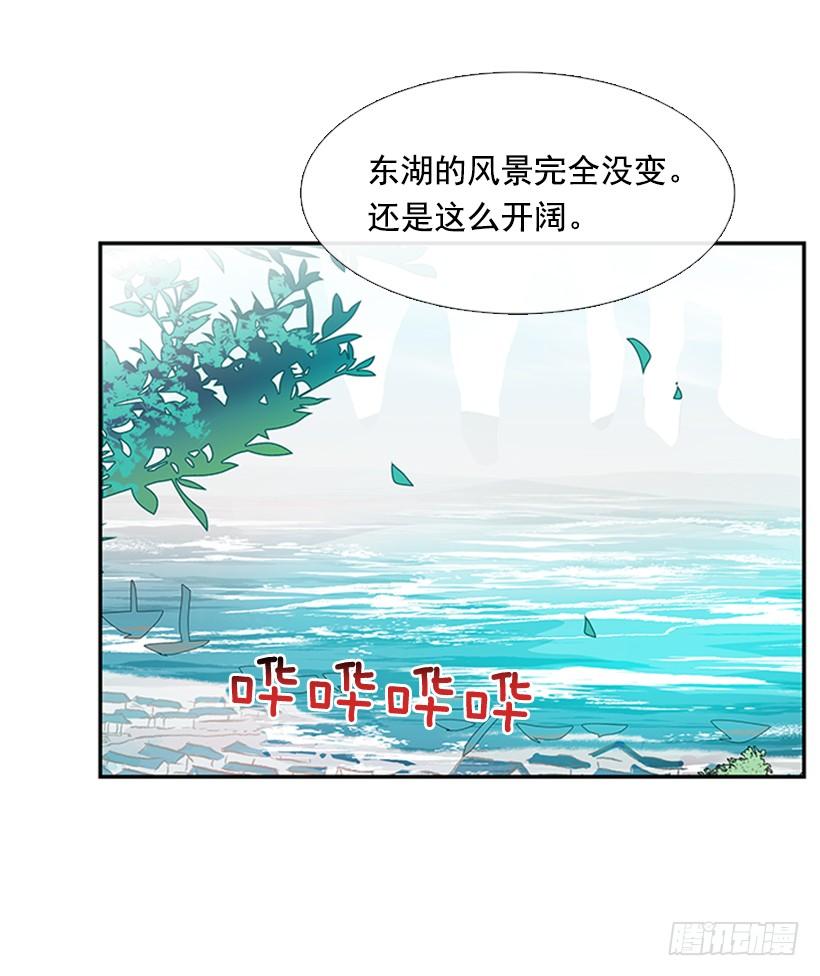 比试12