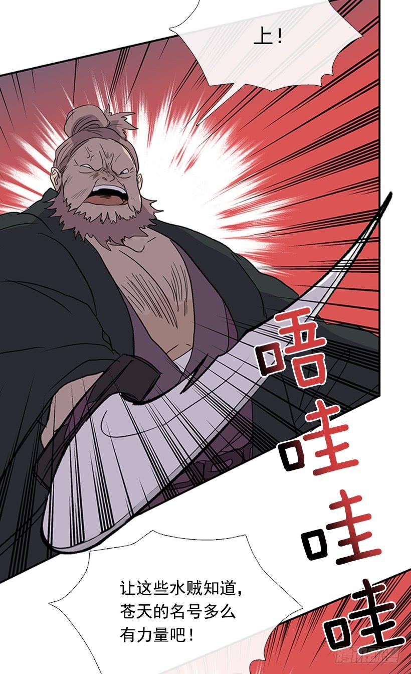 出手14