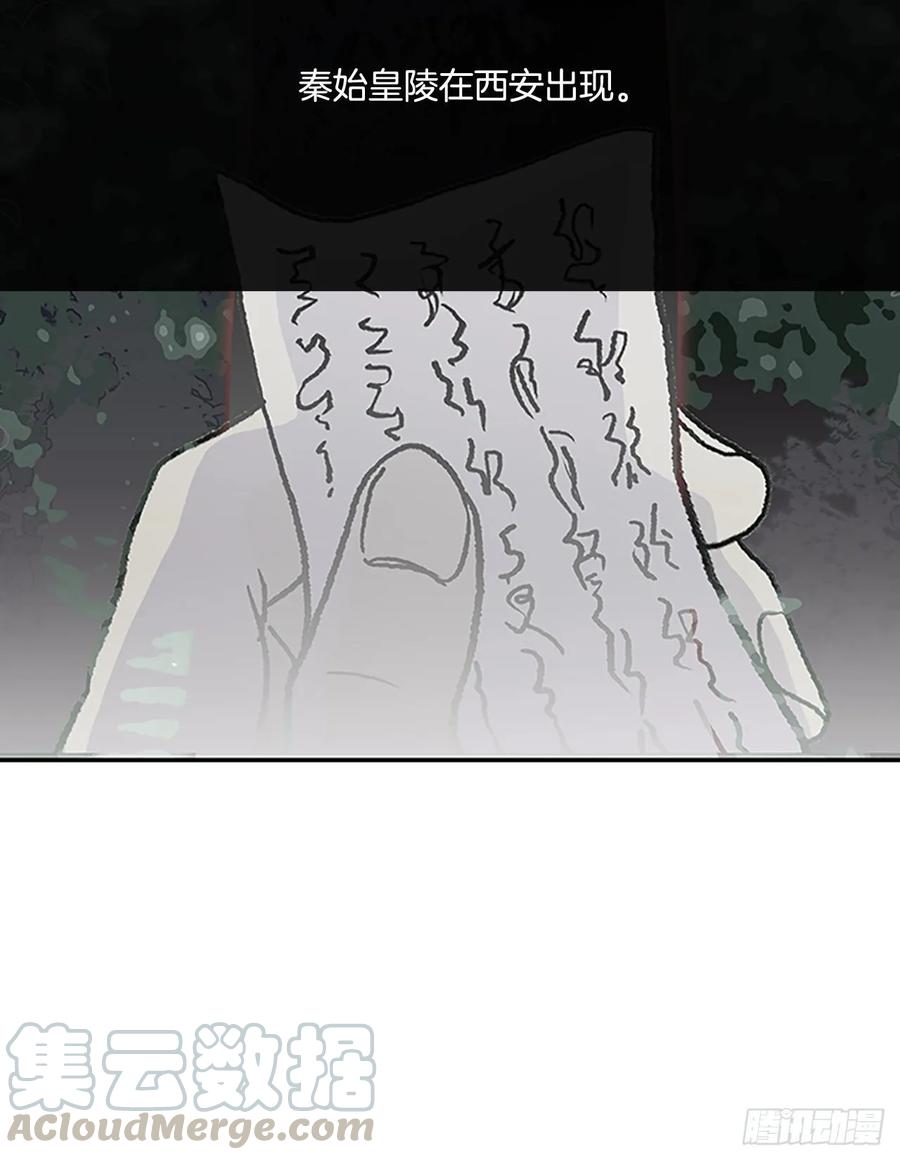 先行9