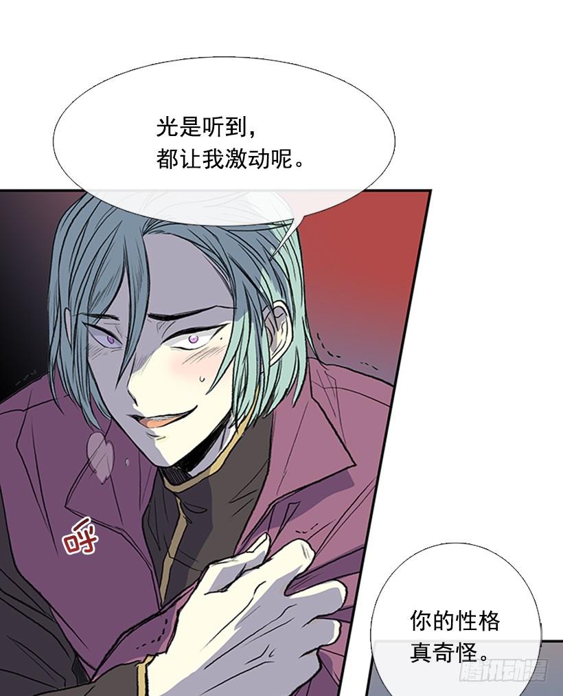 变态15