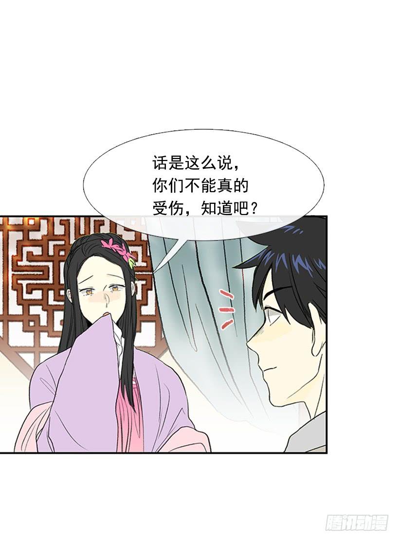 絮叨25