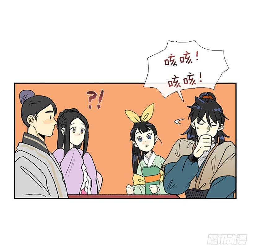 伊人8