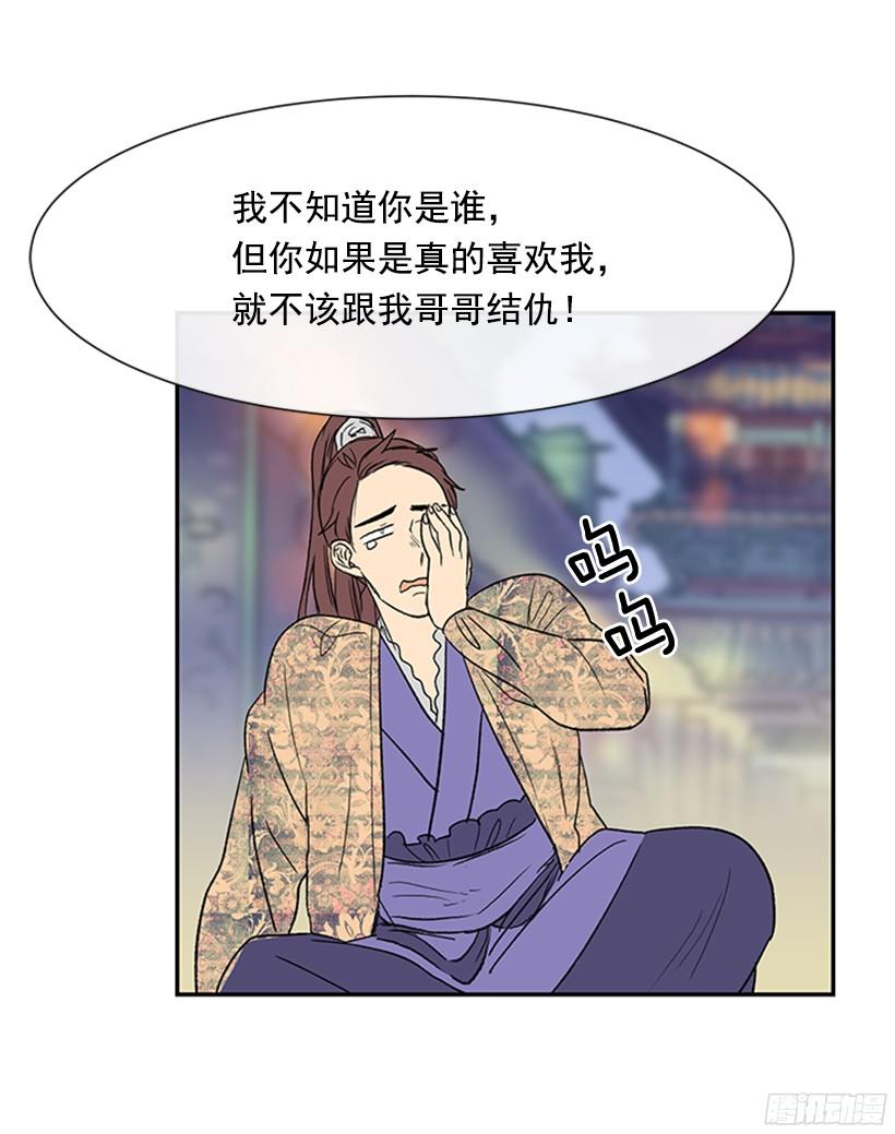 楚昊西5
