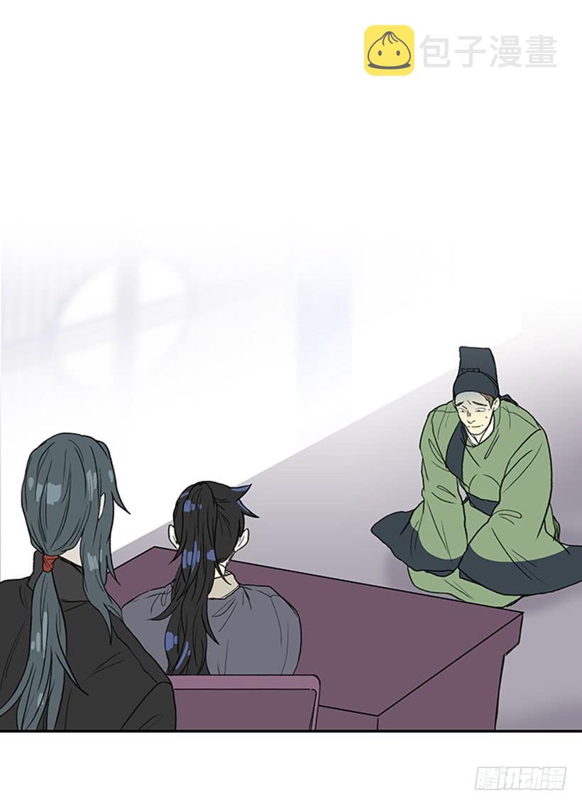 恶鬼1