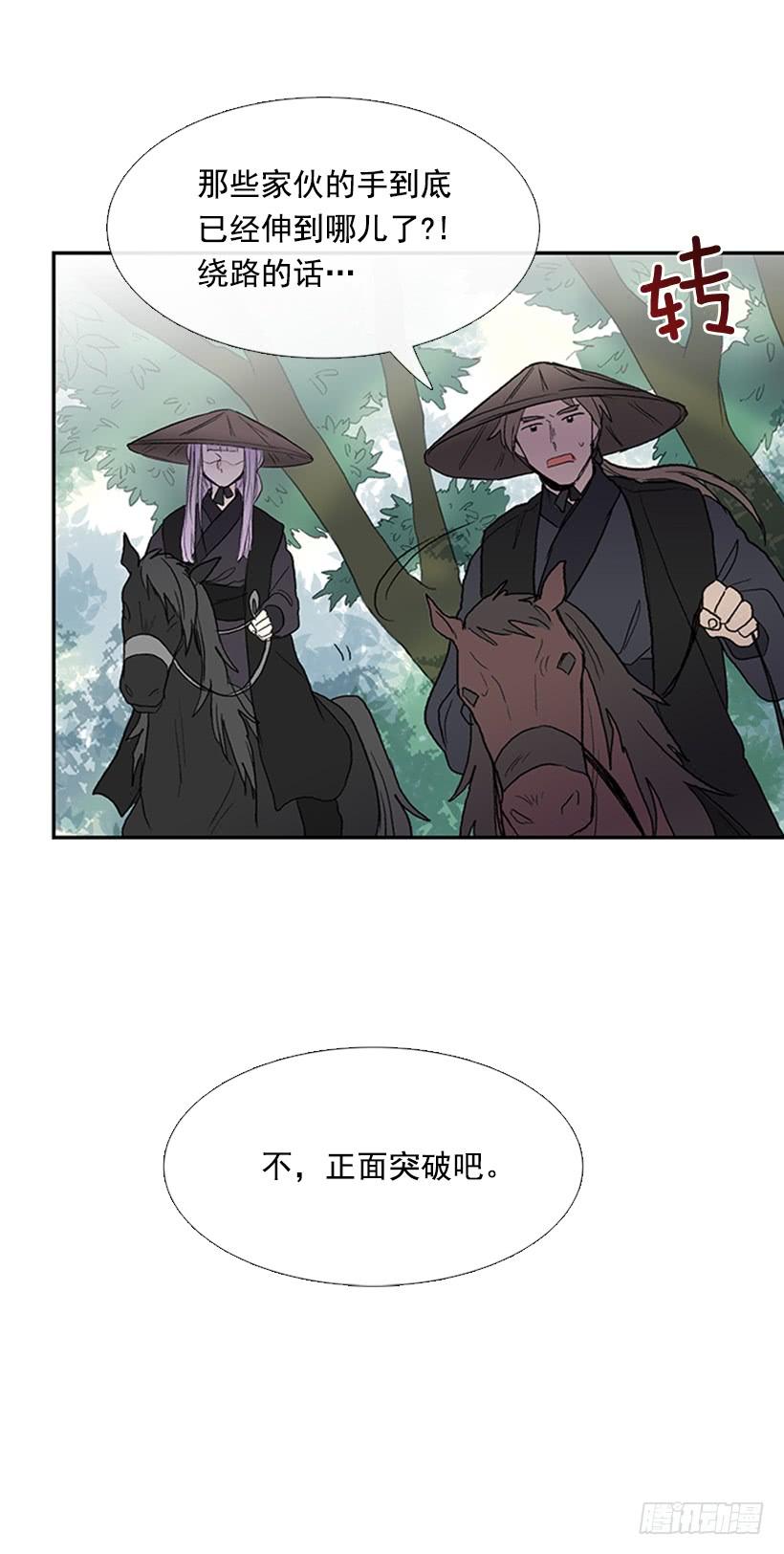故人22