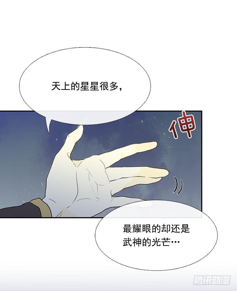 秘籍15