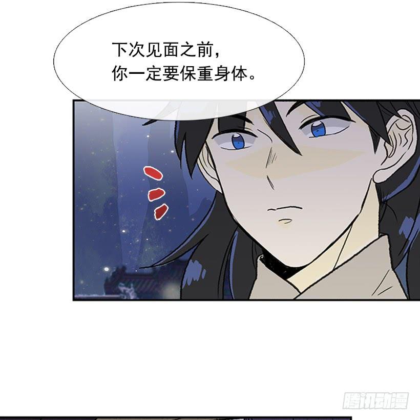 信使10
