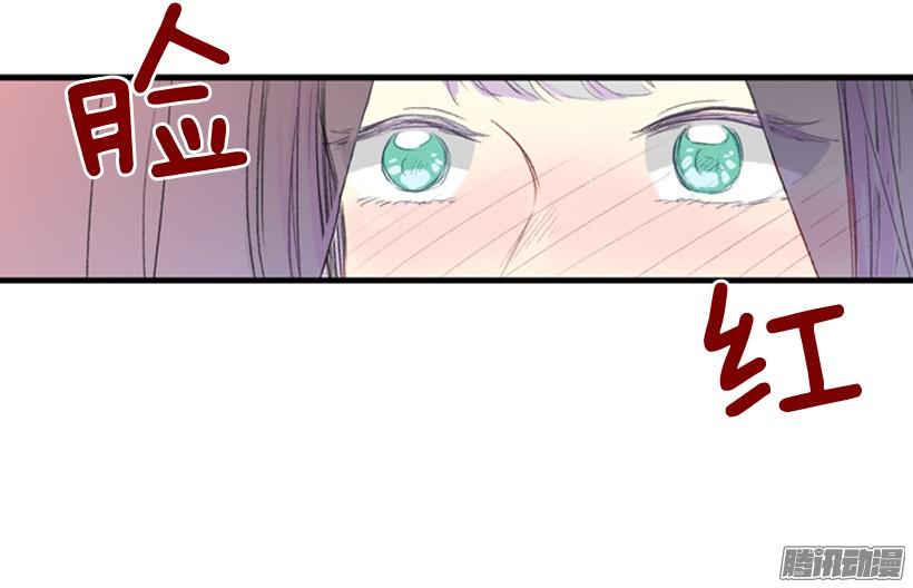 有你相伴6
