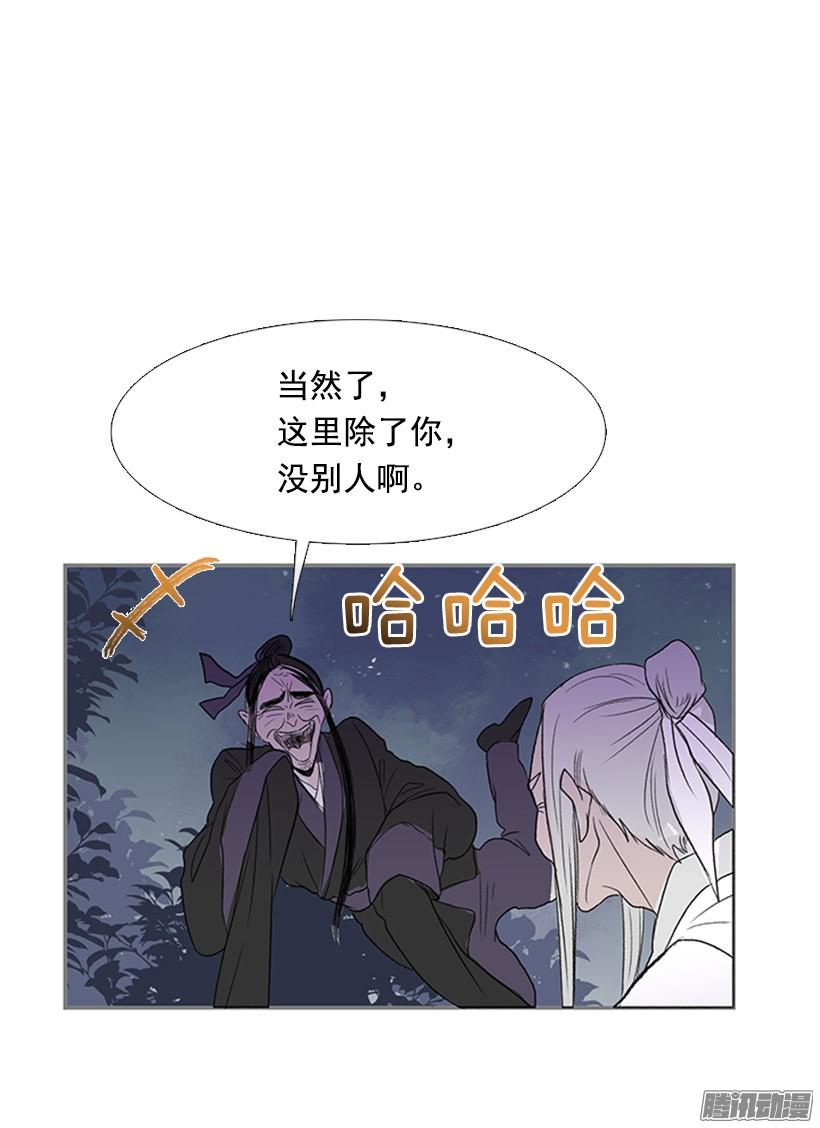相信他13