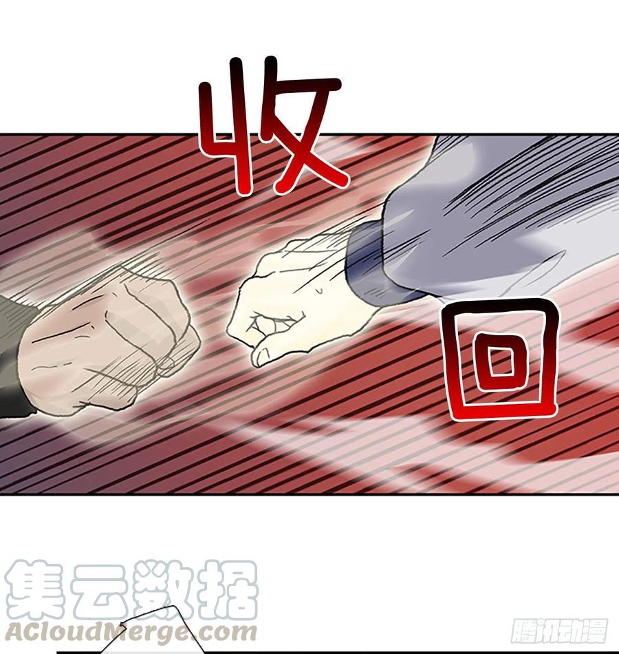 挑战（2）14