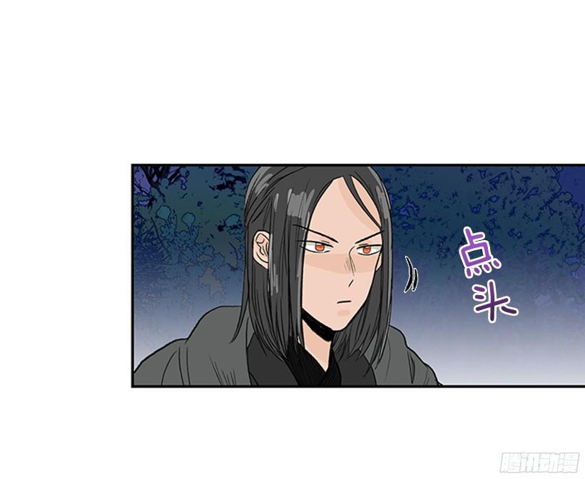 实力23