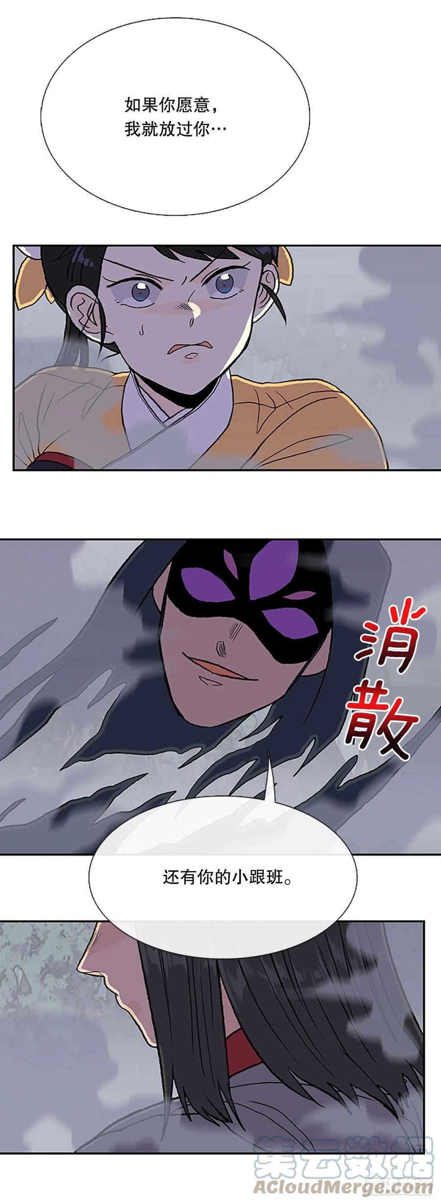 410.破解之法（1）14