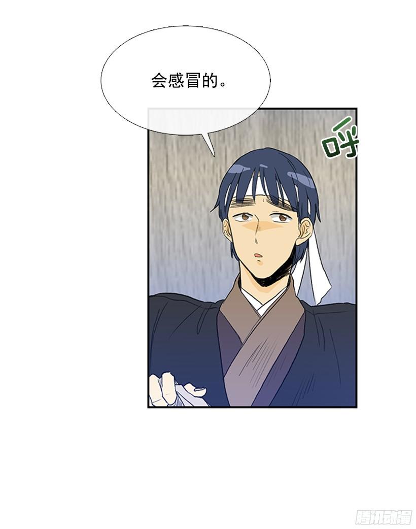 杀气8