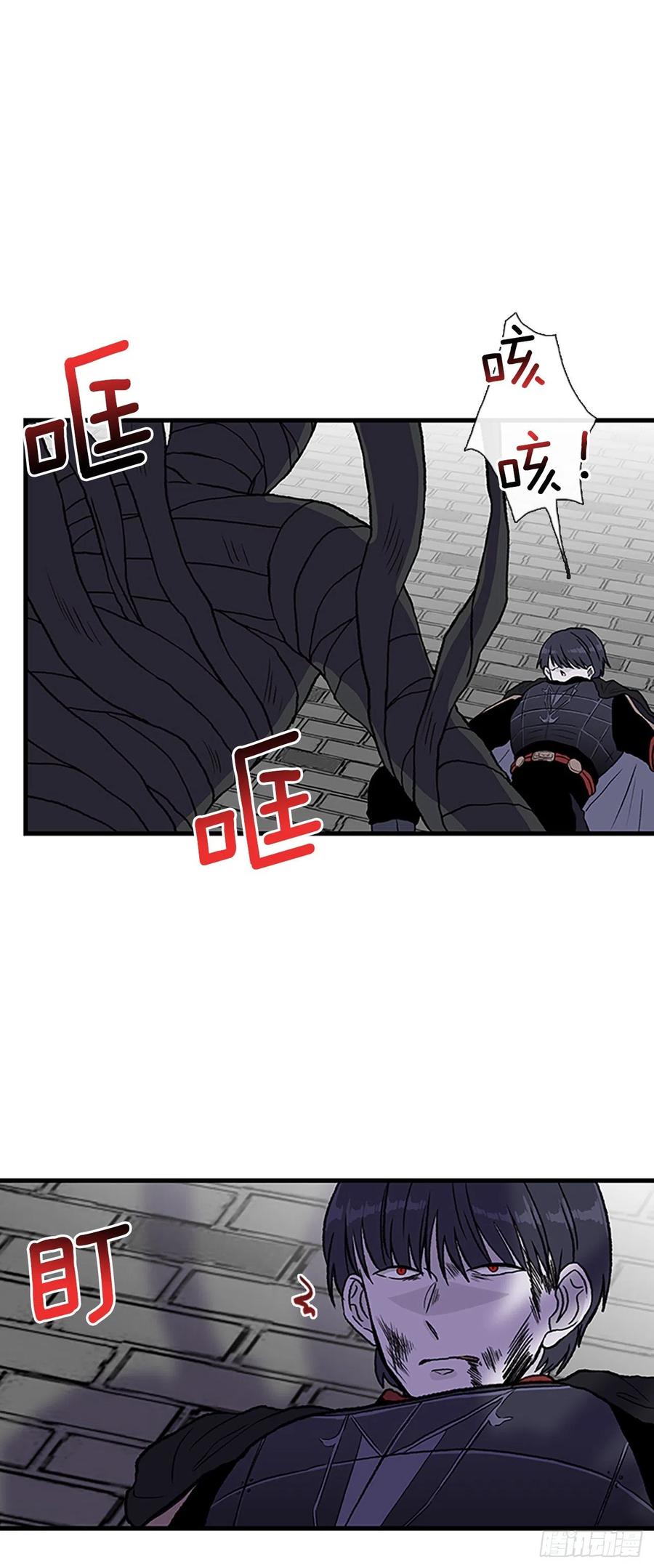 425.倒下的大护法（2）7