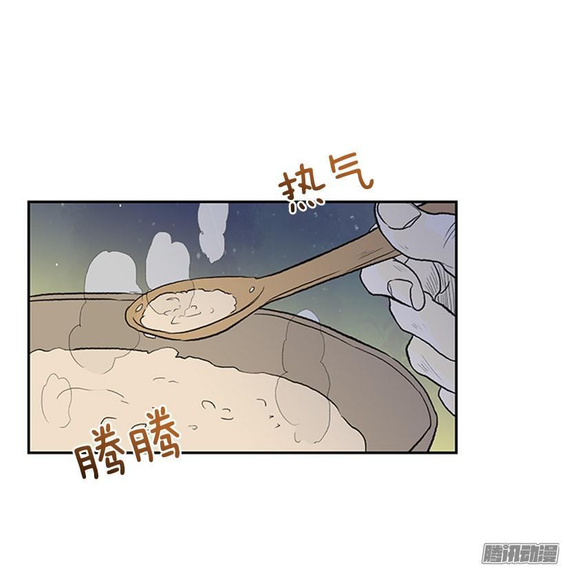 露宿郊外22