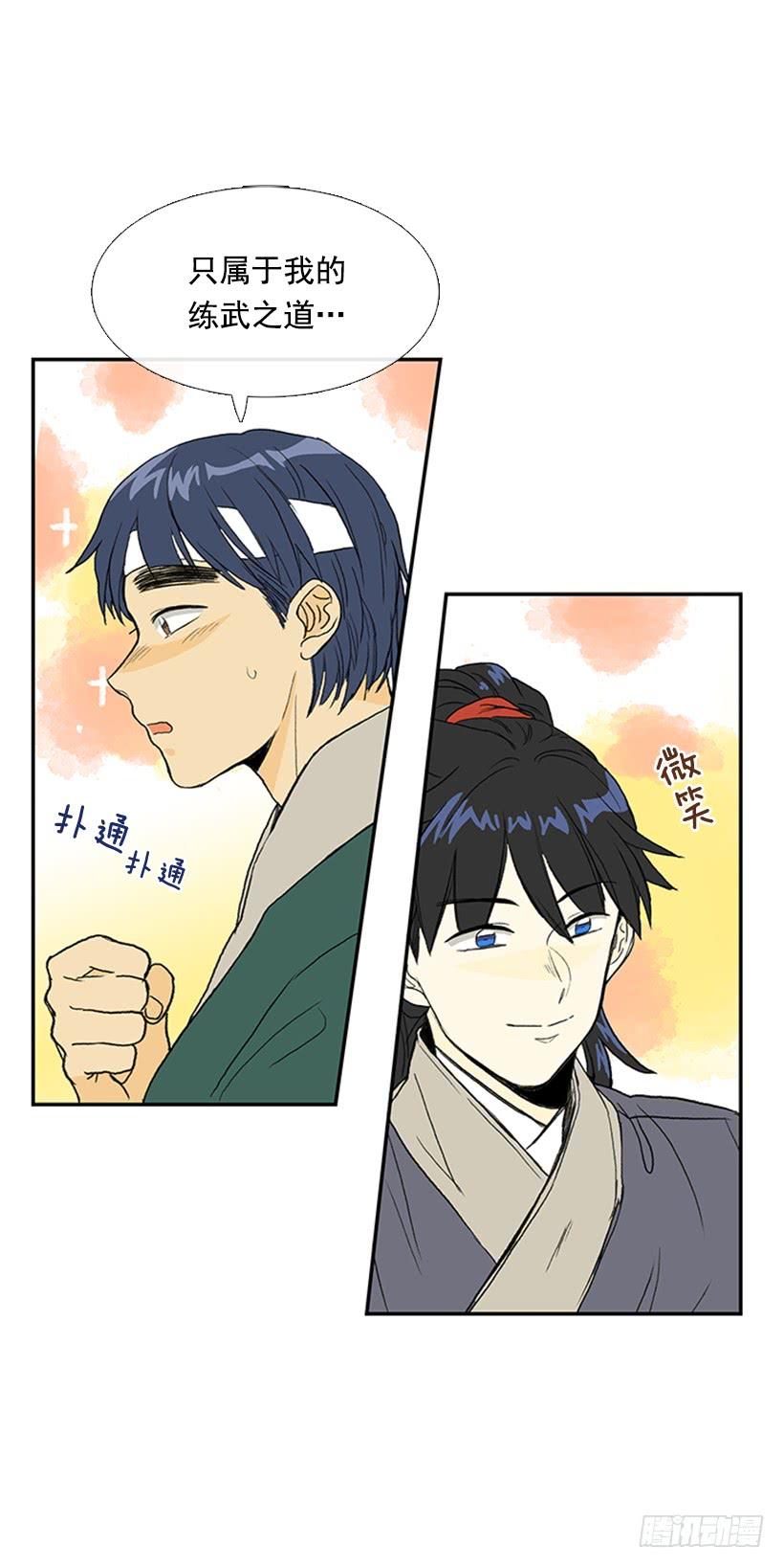 故人15