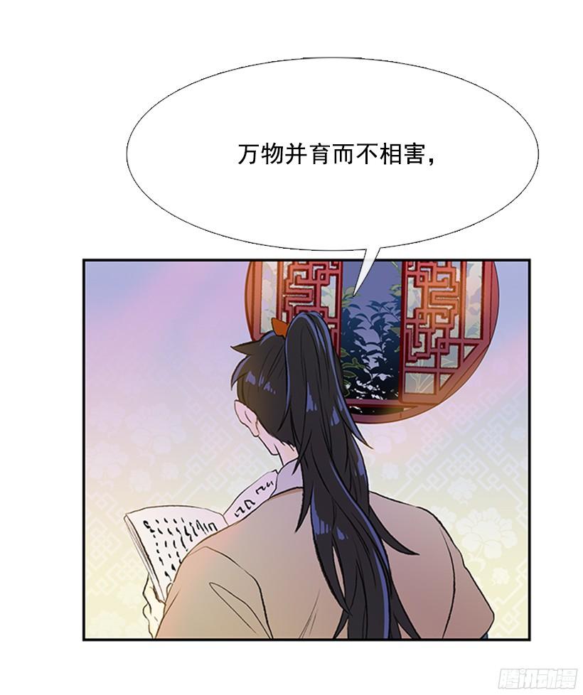 思考2