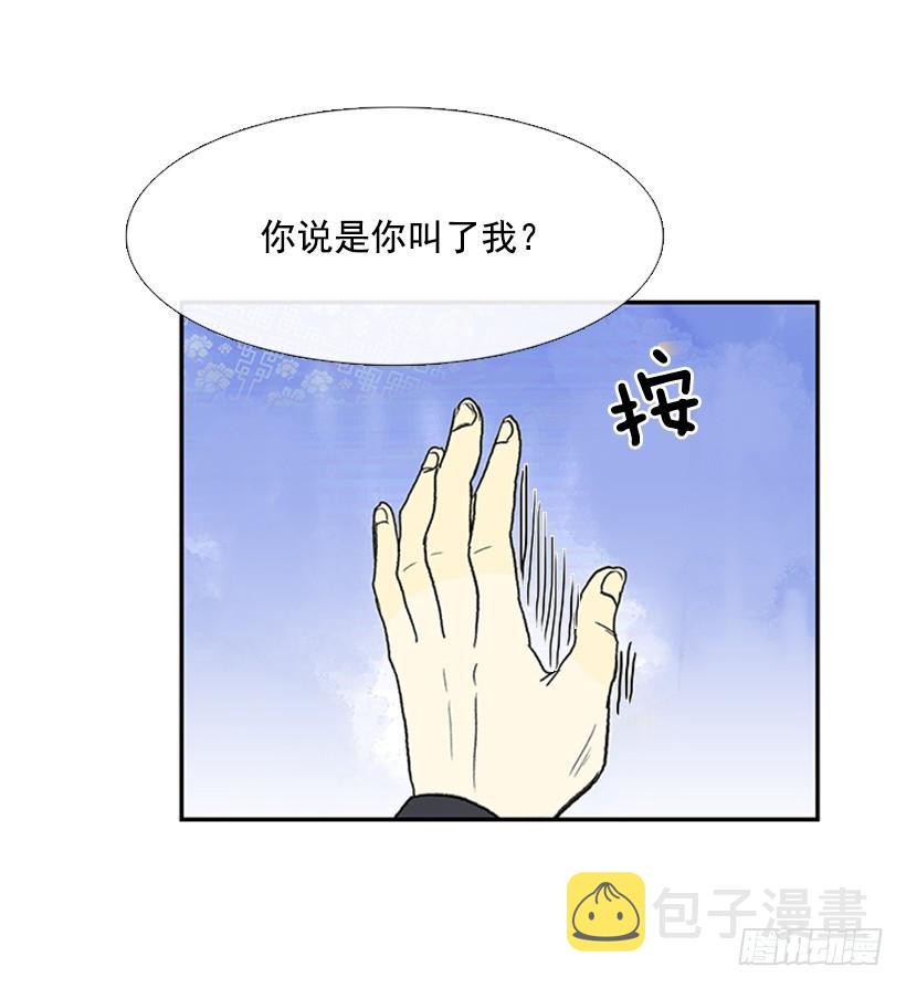 气势9
