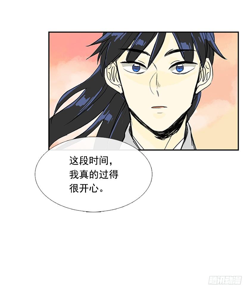 中举27