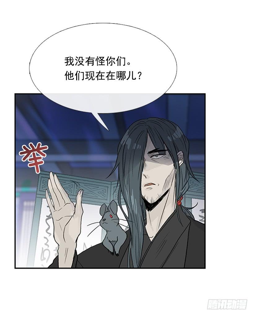 来访14