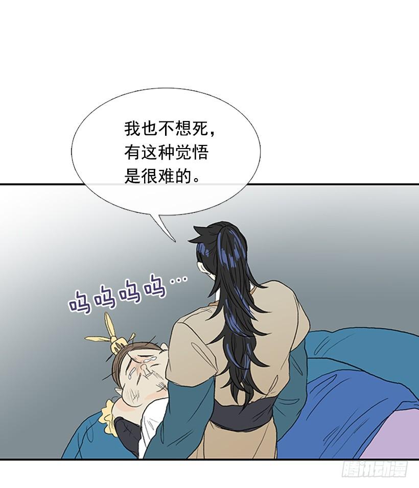 叙旧5