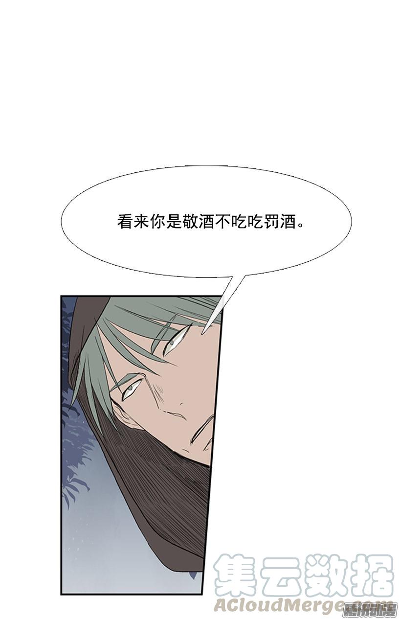 自信20