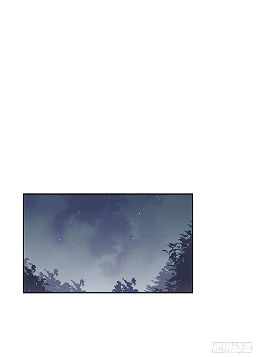 挣脱（2）23