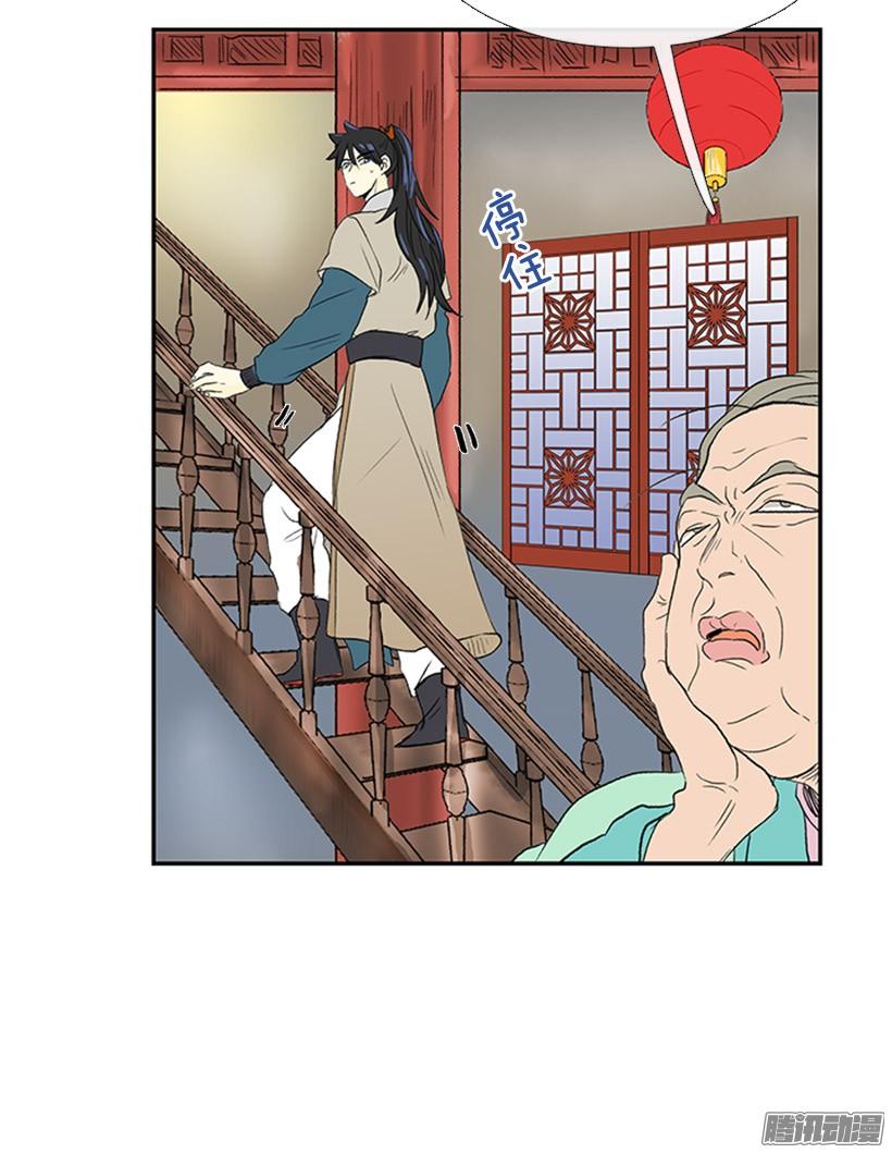 如约而至16