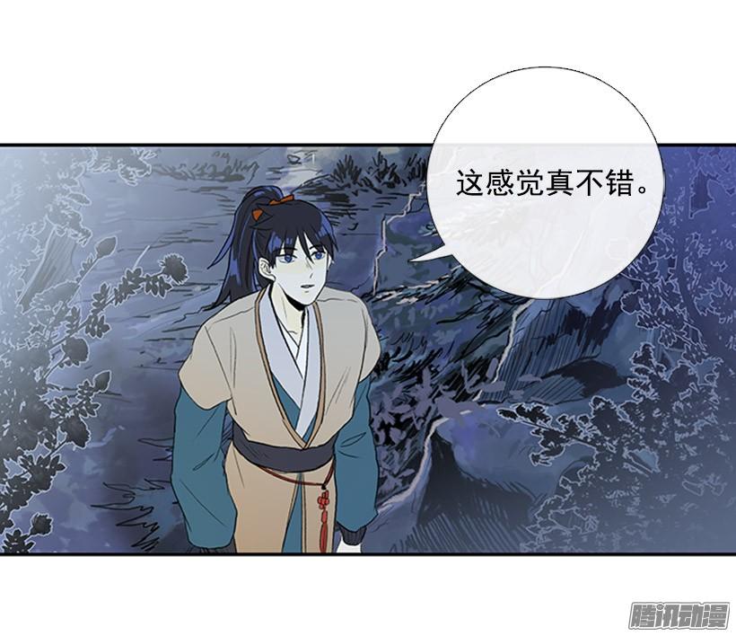 可靠的朋友18
