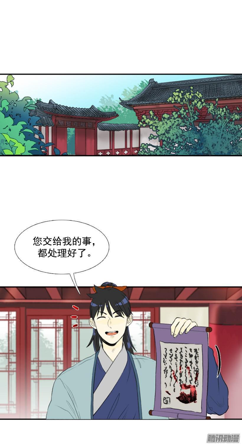 正义1