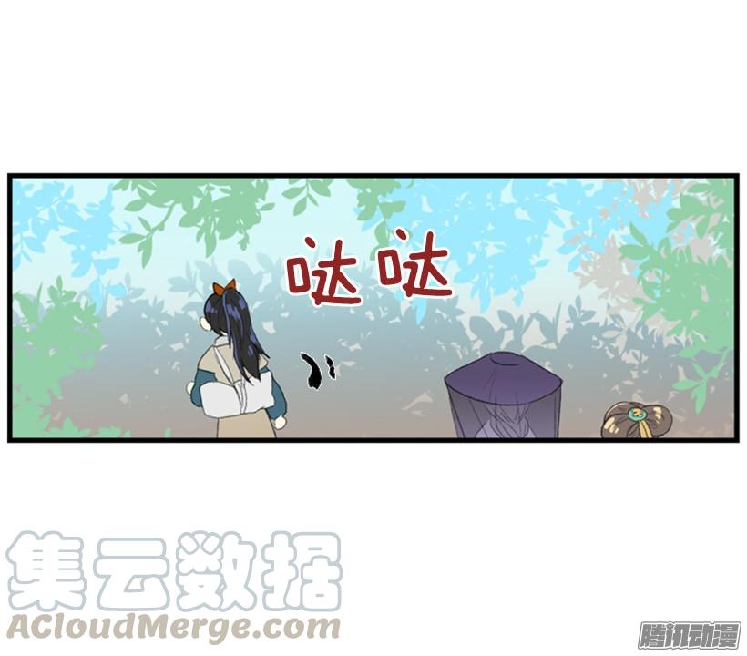 有你相伴20