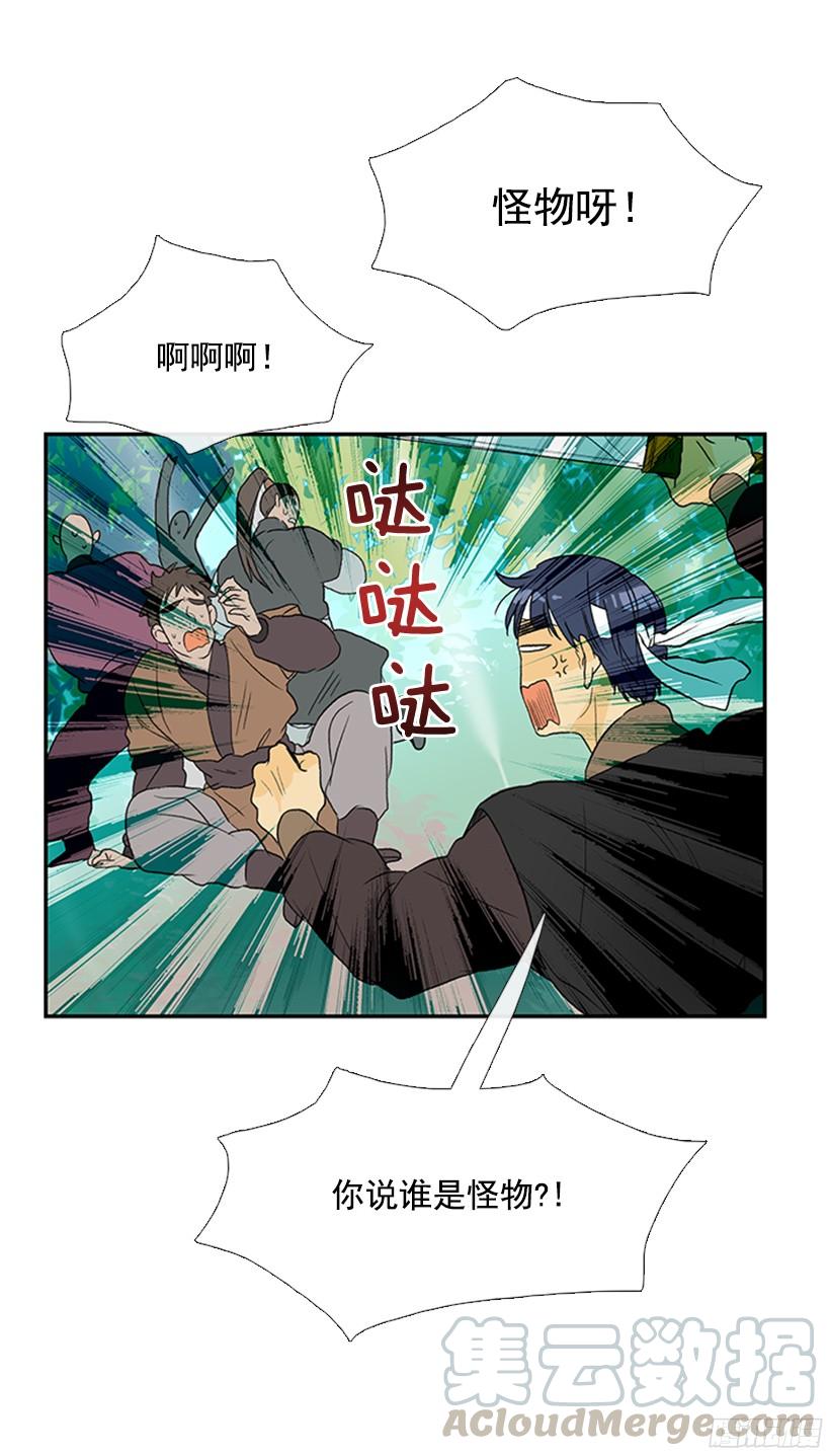 认真学习20