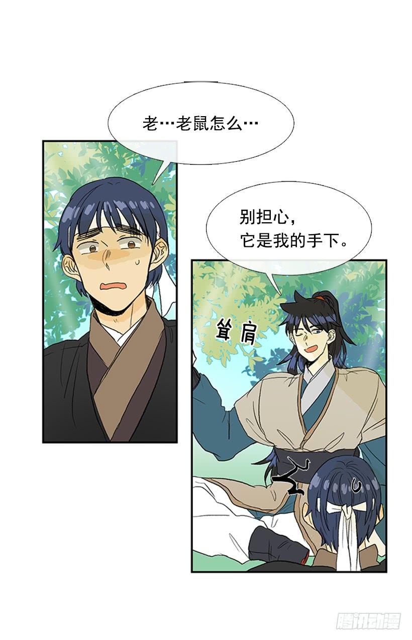 送信 212