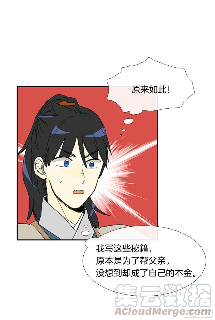 离别10
