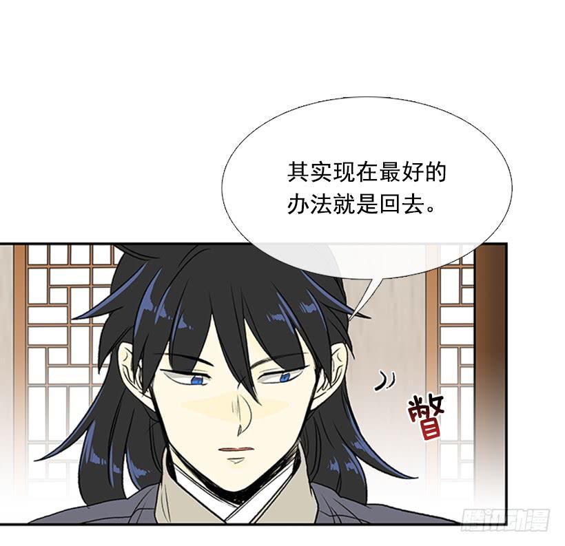 苏醒21