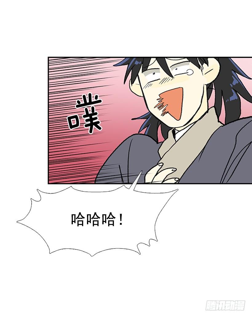 巨气剑24