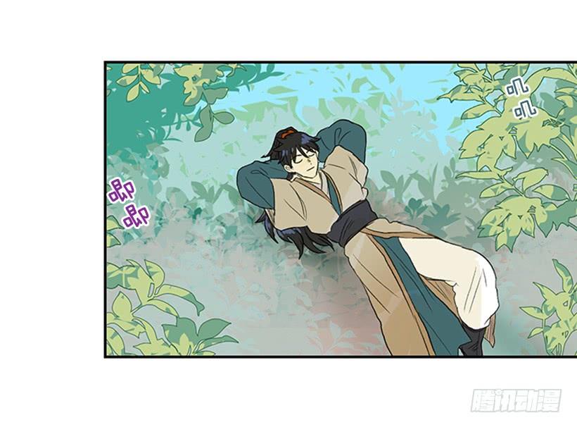 送信 21