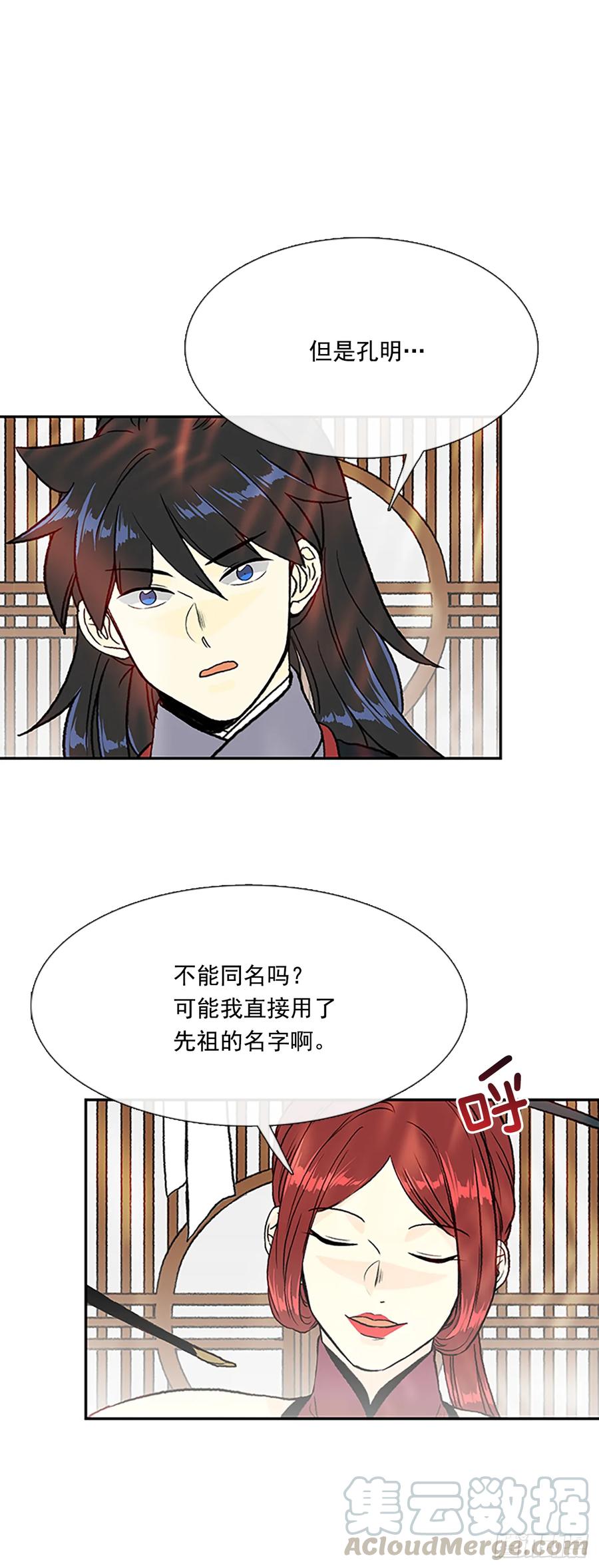 提问15