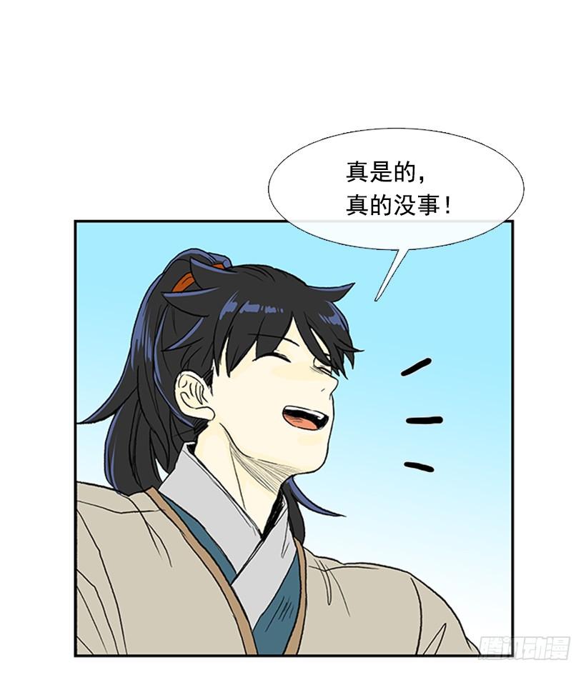 相信17