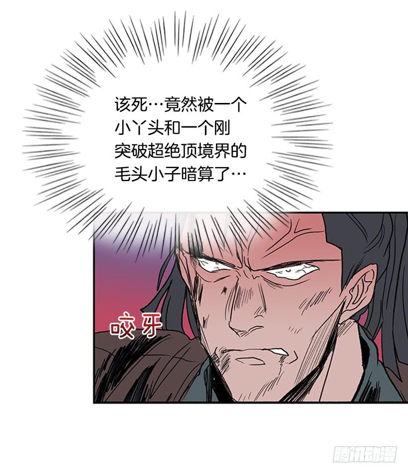 懂事28