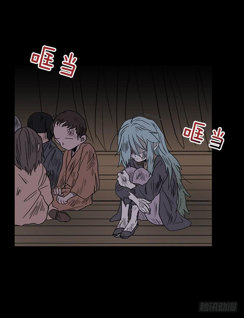 人贩子18
