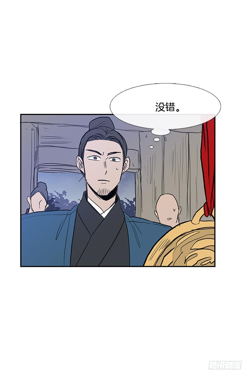 变强25