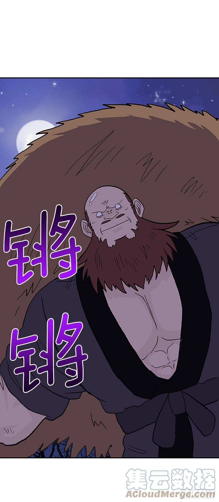401.重魔关（1）20