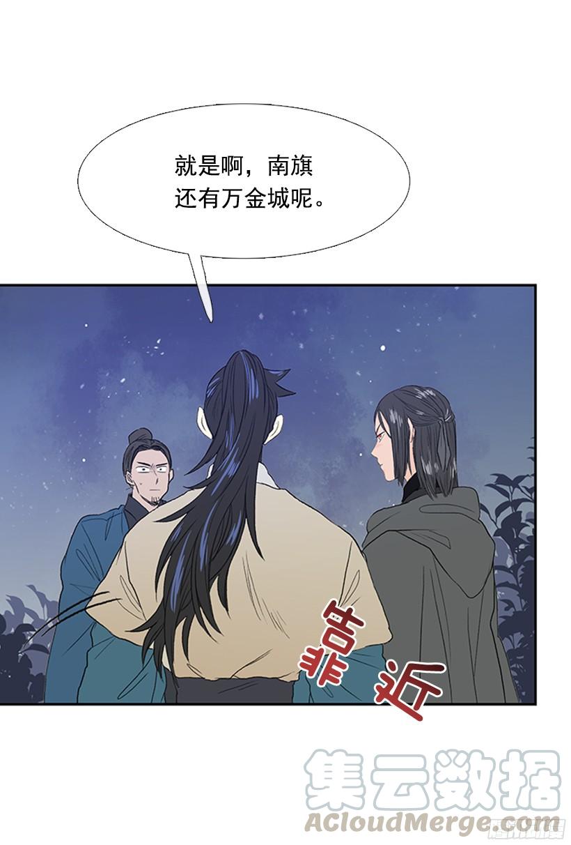 玩笑20
